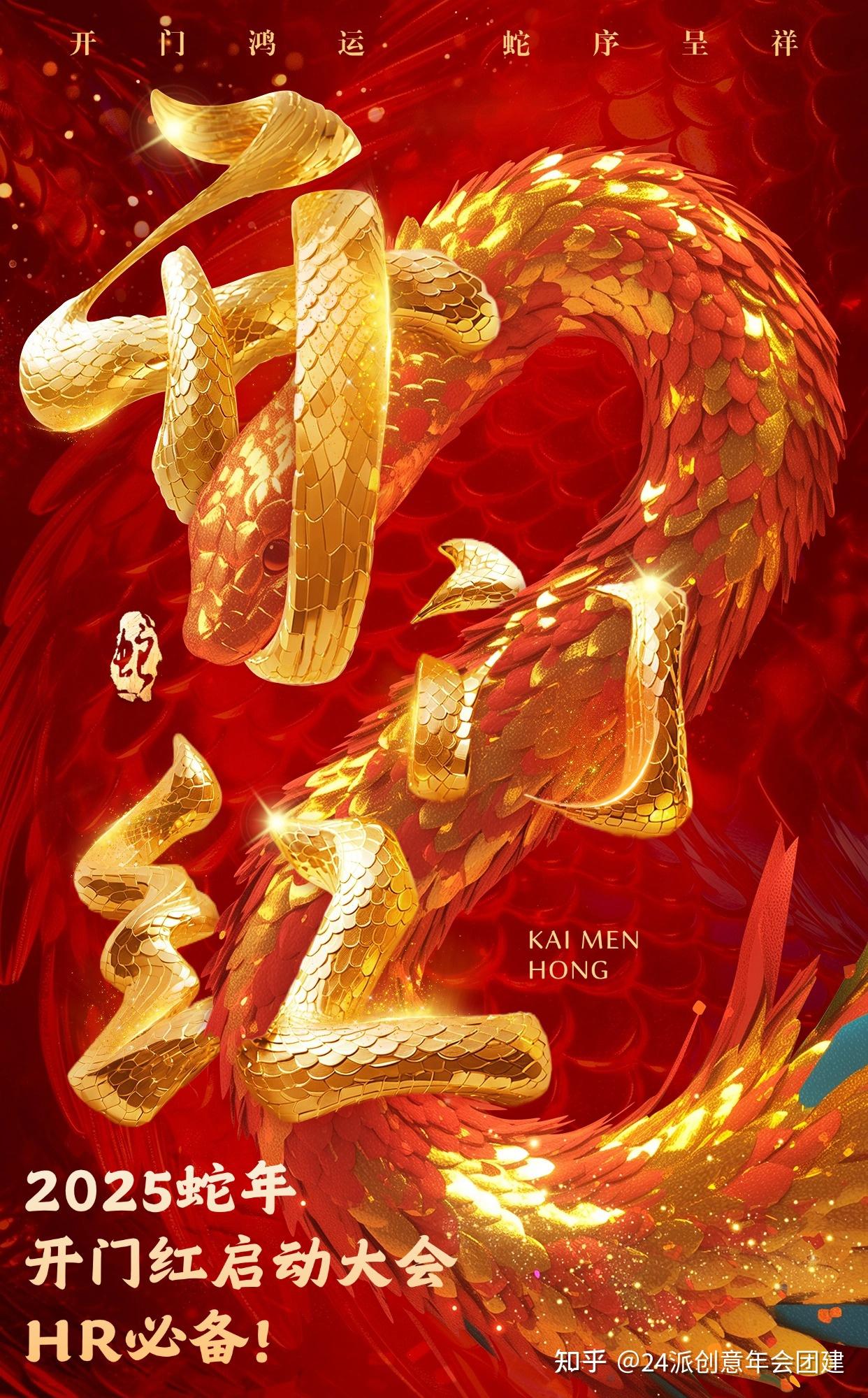重磅：Rookie“开门红”(httpjmrookietop300)|evo视讯平台官网